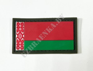 IMG_0205 (1)